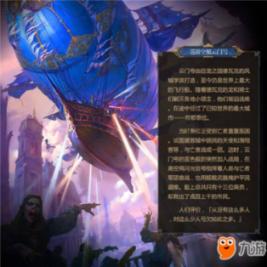 四川特产有哪些吃的可带走游戏画面