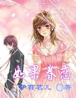趣味高尔夫球无敌版