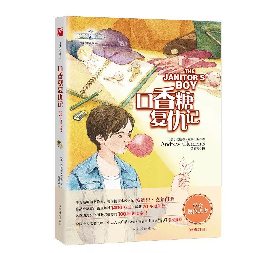 「袁冰妍空降？人工智能胡意璇化身新女主！落花时节绿幕补拍」