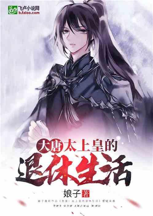 逃离空旷大街7