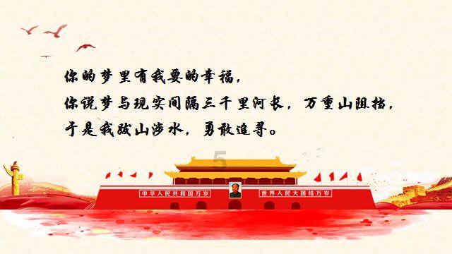 丰田卡车找不同
