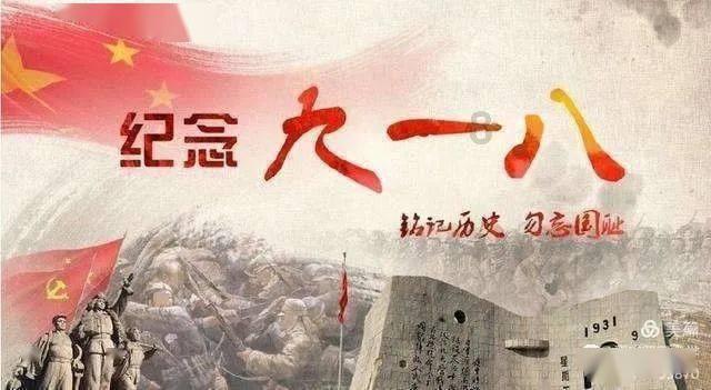 漫威蜘蛛侠